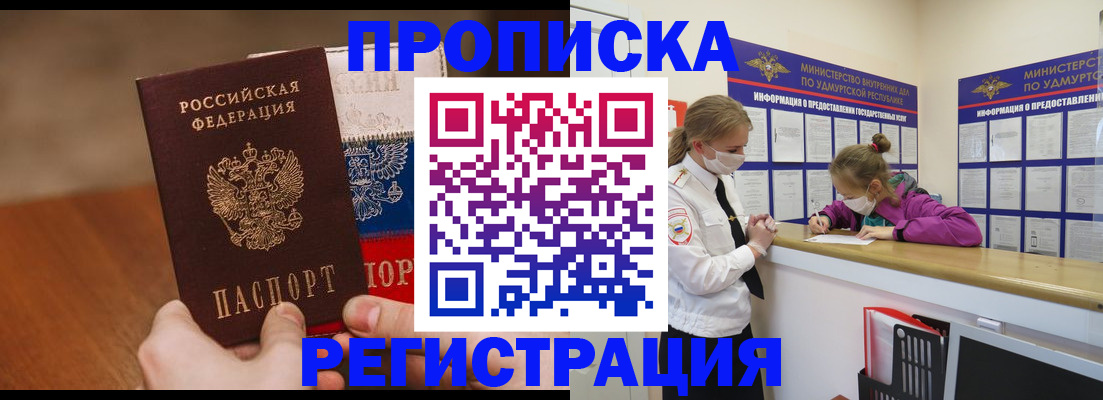 форма 3 в Тосно